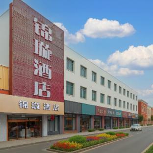 Jinxuan Hostel
