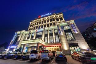Jialida Hotel