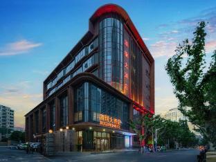 Jiugang Hotel