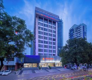Kaiserdom Hotel Guangzhou Huayue