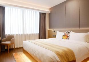 San Want Hotel Shanghai