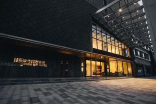 Master Hotel