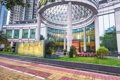 Nan Guo Hotel