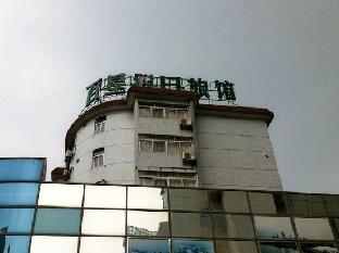 Shanghai Baixing Hotel