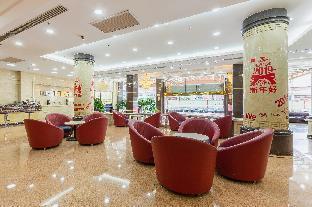 Nan Fang Yi Yuan Hotel