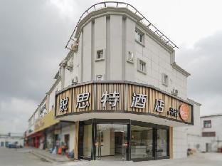 Rest Motel