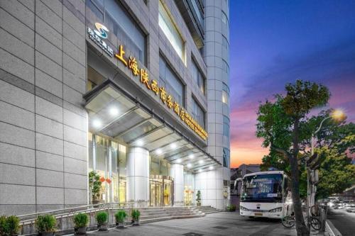Shaanxi Business Hotel