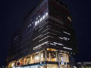 Super-Times Hotel