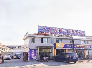 Wenhong Hotel