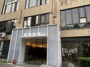 Shanghai Ketangxuan Apartment Hotel
