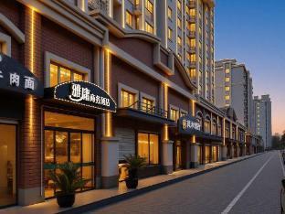 Yayong Business Hotel