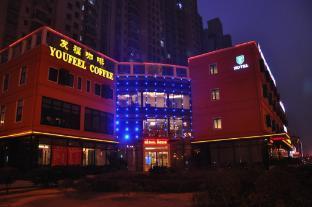 Youfeel Hotel