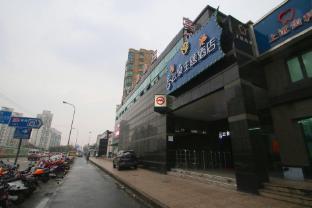 Yunquan Theme Hotel