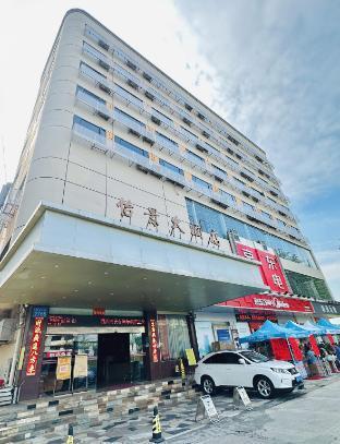 Yijing Hotel