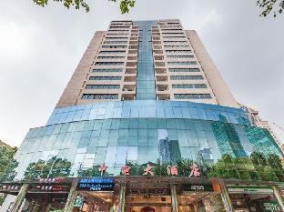 Zhongdian Hotel