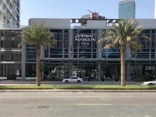 Damac Maison Prive - Stylish Studio