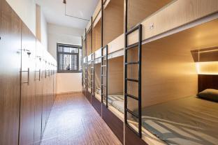 Next'House - Business Bay Central Hostel