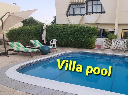 Jumeirah Beach Villa