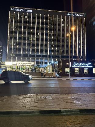 Emaro hostel 1003