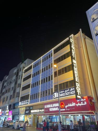 Three Dot Hotel