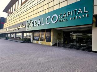 AL Manara Royal Premium Studio (2RM55)
