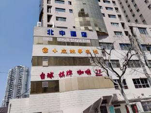 Beizhong Hotel