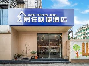 Yizhu Express Hotel
