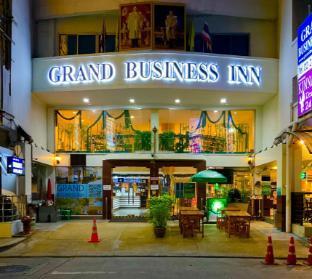 Grand Business Inn