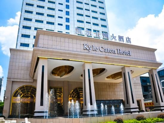 Kyle Caton Hotel Guangzhou - Tap to explore photos