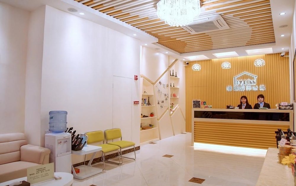 Live Inn Luogang Wanda Square Branch - Tap to explore photos