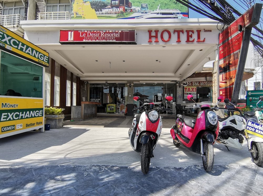 لو ديزير ريزورتل