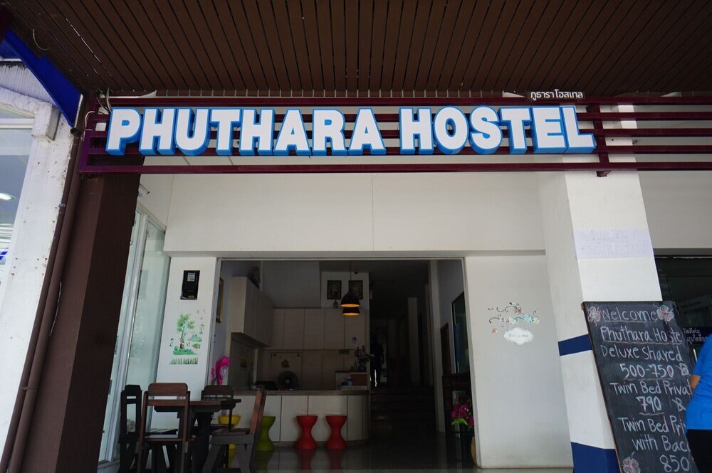 Phuthara Hostel - Tap to explore photos