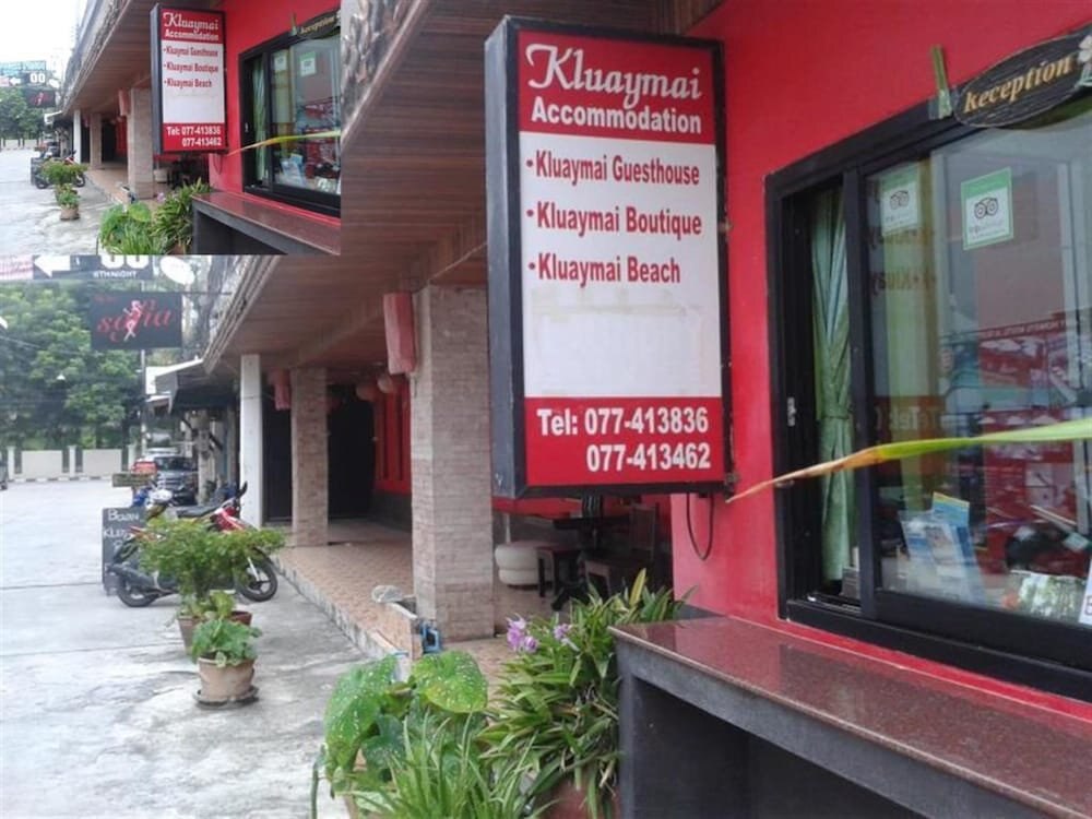 Baan Kluaymai Guesthouse