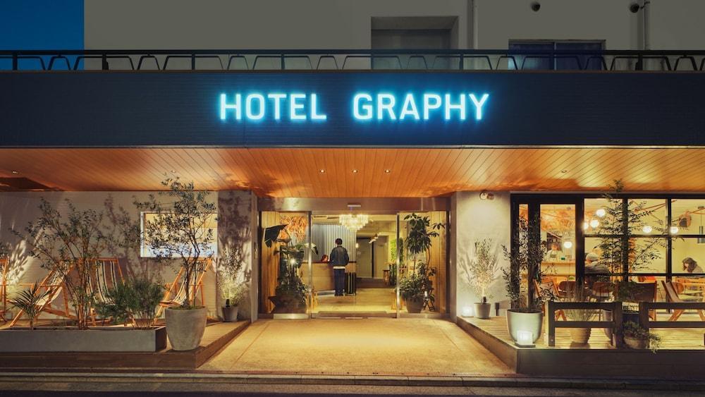 Hotel Graphy Nezu - Tap to explore photos