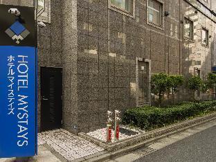Hotel MyStays Kamata - Tap to explore photos