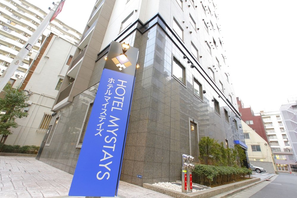 Hotel MyStays Kamata - Tap to explore photos