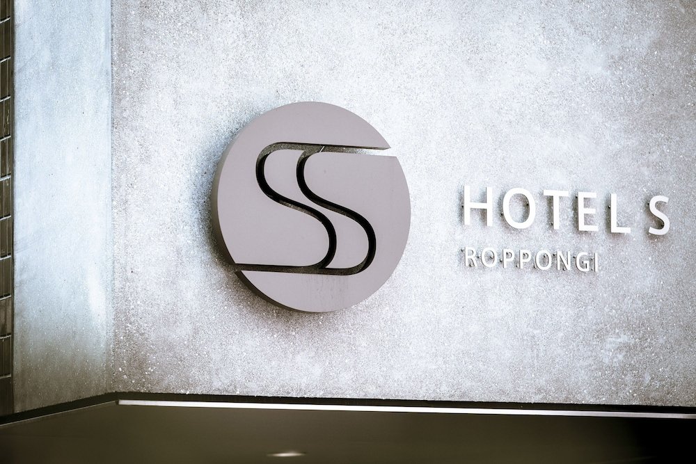 Roppongi Hotel S - Tap to explore photos