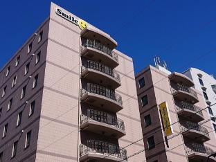 Smile Hotel Tokyo Shinkoiwa - Tap to explore photos