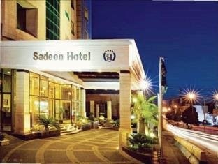 Sadeen Amman Hotel - Tap to explore photos