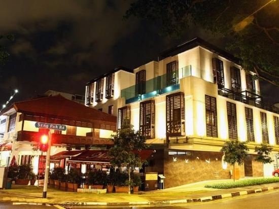 Nostalgia Hotel Sg Clean Certified Singapore 7 3 Price Address Reviews