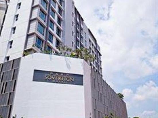 Parc Sovereign Hotel Albert St Singapore Hotel Price Address Reviews