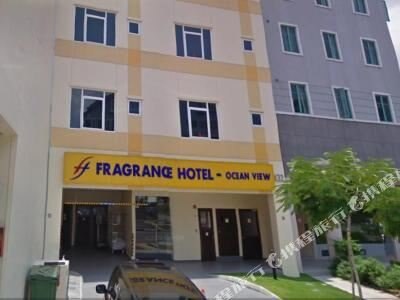 Fragrance Hotel Ocean View Singapore Hotel Price Address Reviews