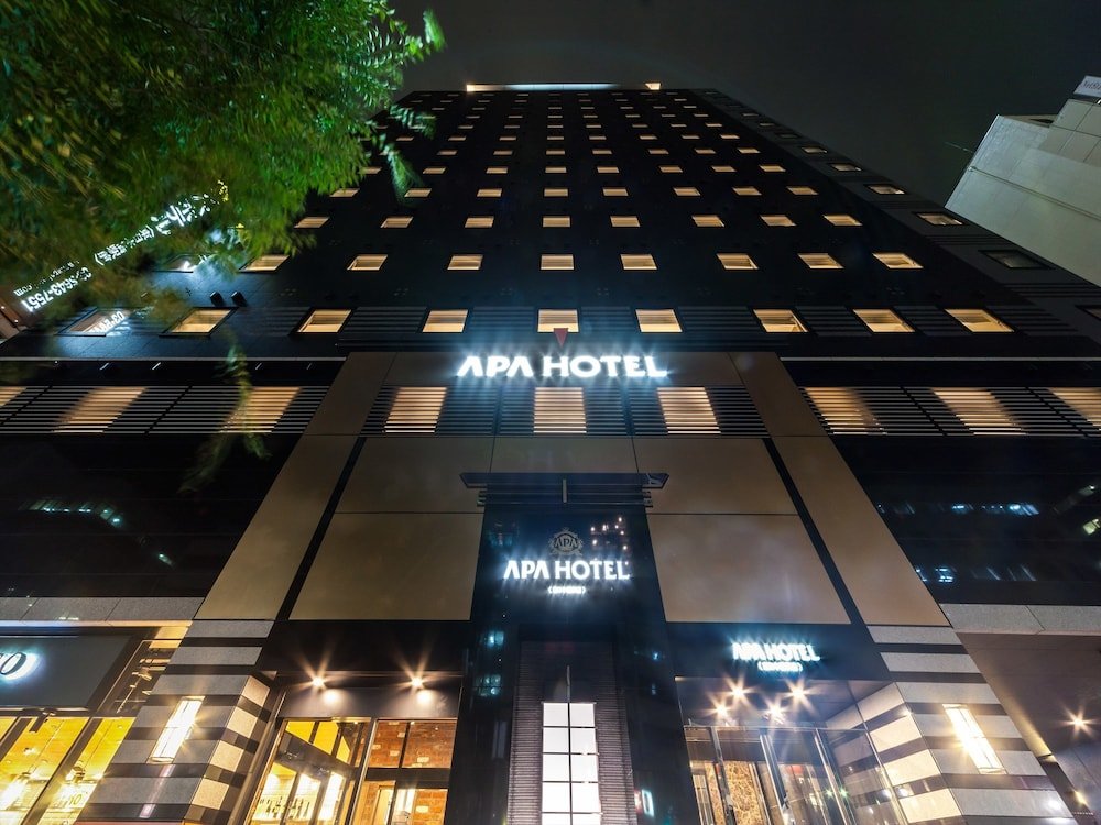 APA Hotel Higashi Nihombashi Ekimae - Tap to explore photos