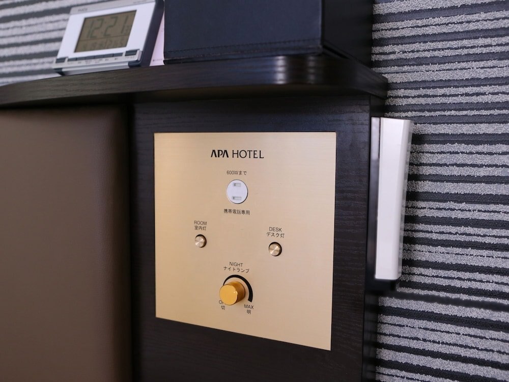APA Hotel Shimbashi Toranomon - Tap to explore photos
