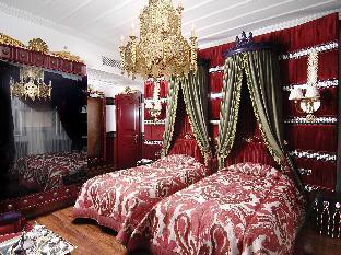 Premist Hotels Sultanahmet Room Type - Deluxe Double Room