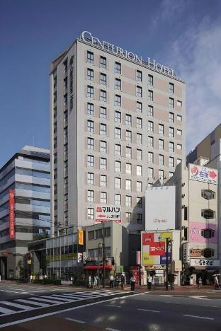 Centurion Hotel Ikebukuro - Tap to explore photos