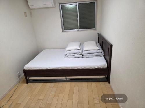 Sophiearth Apartment Room Type - Budget Double or Twin Room