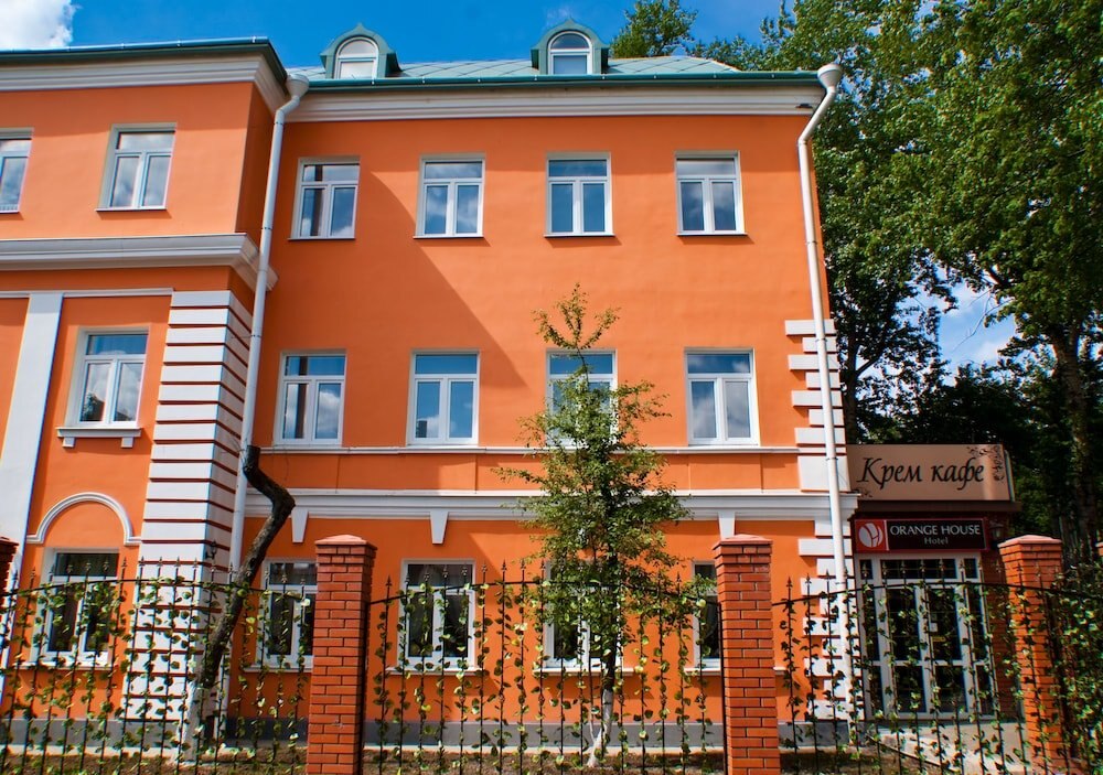 Orange House Hotel - Tap to explore photos