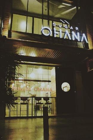 Sugar Ohana Poshtel - Tap to explore photos