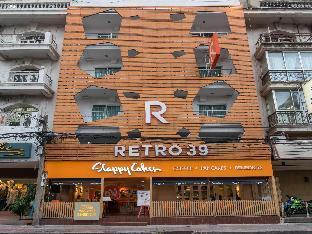 Retro 39 Hotel Bangkok - Tap to explore photos